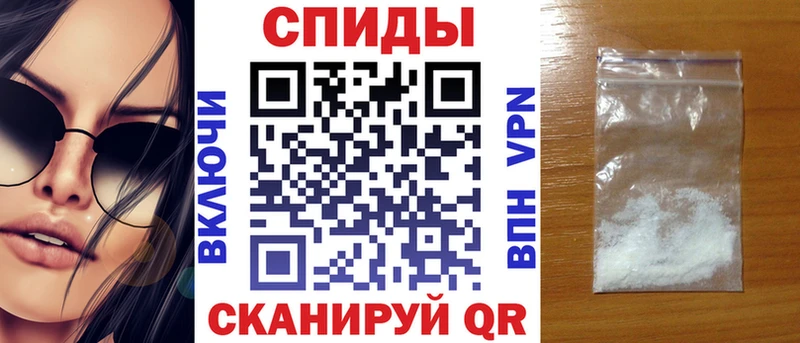 где продают наркотики  Любим  hydra tor  АМФЕТАМИН 98% 