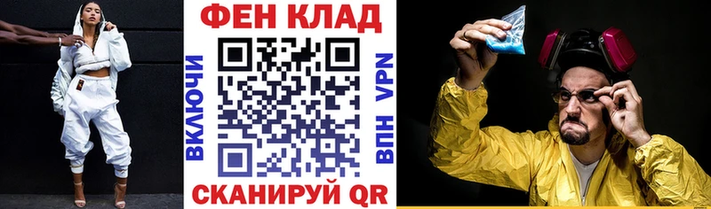 АМФЕТАМИН Premium Любим