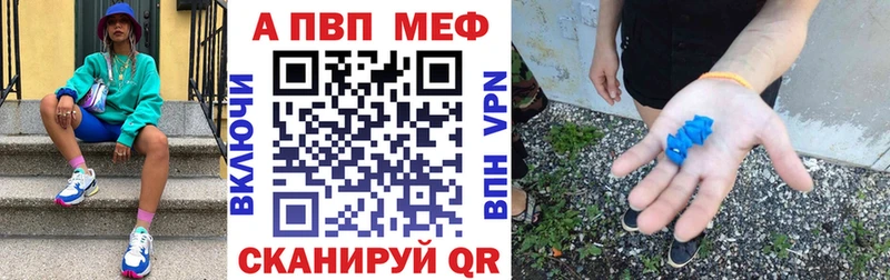 hydra tor  Любим  Alpha-PVP мука 