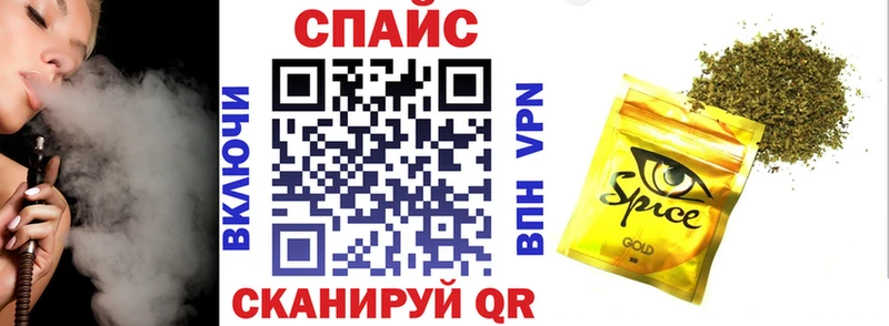 Бутират буратино  Любим 