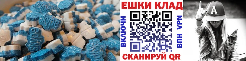 Экстази VHQ Любим