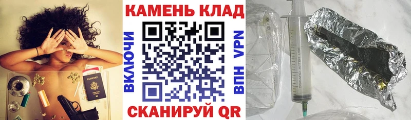 ГАШ Cannabis  Любим 