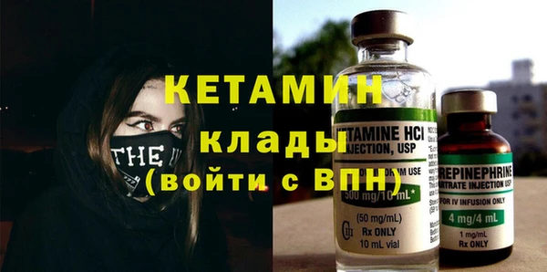 гидропоника Алексин