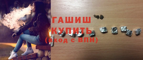 гидропоника Алексин