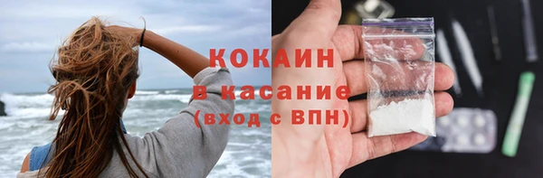 синтетический гашиш Алзамай