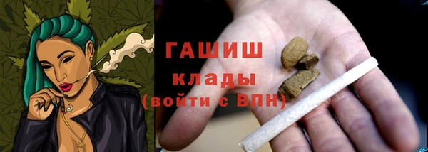 mdpv Алексеевка