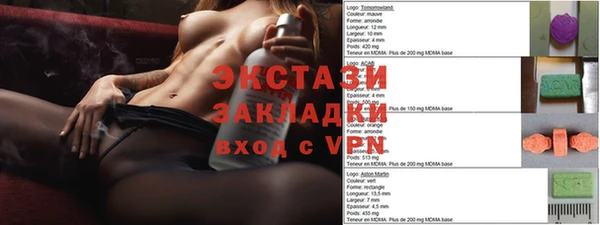 гидропоника Алексин