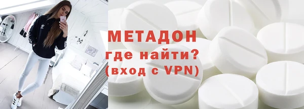 ГАЛЛЮЦИНОГЕННЫЕ ГРИБЫ Кинешма