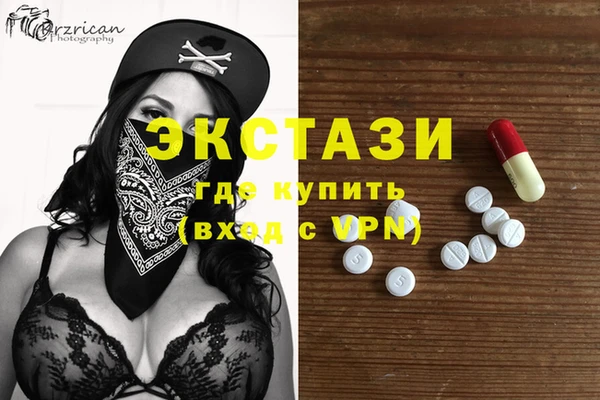 гидропоника Алексин