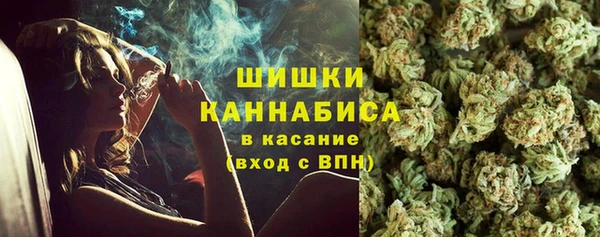 гидропоника Алексин