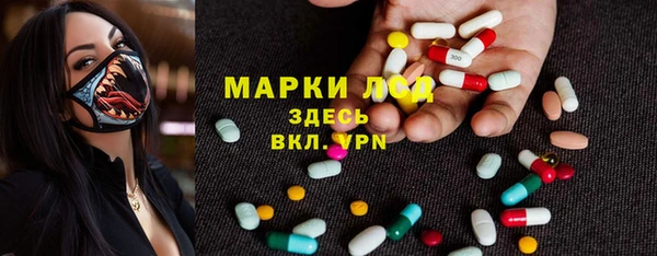 mdpv Алексеевка