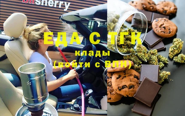 амф Дмитровск