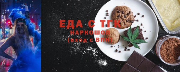 гидропоника Алексин