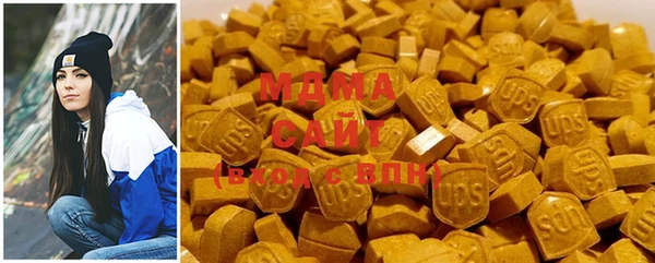 mdpv Алексеевка