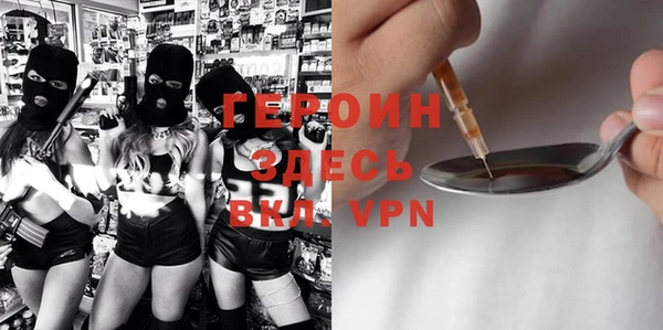 не бодяженный Дмитров