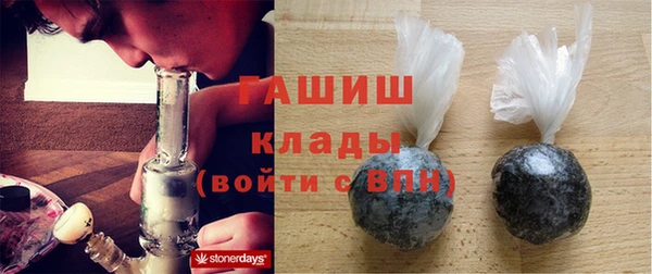 гидропоника Алексин