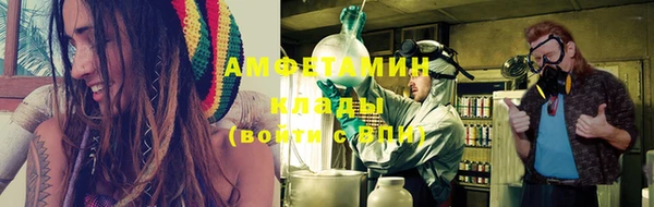 mdpv Алексеевка