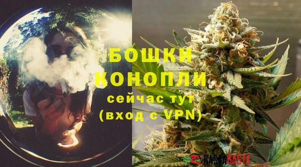 спайс Киренск