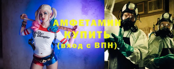 гидропоника Алексин