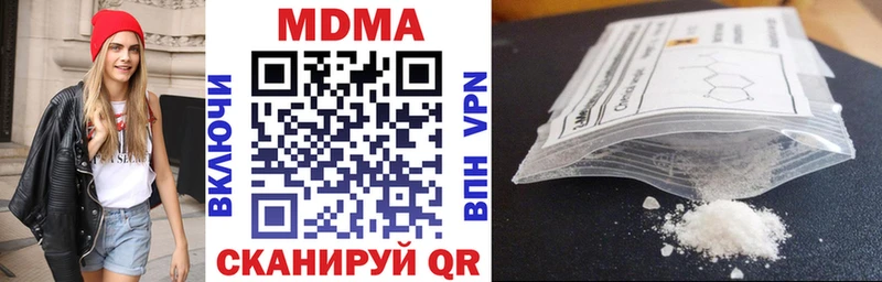 как найти Любим МЕГА как зайти МДМА crystal