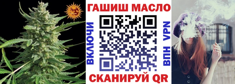 kraken вход  Любим  Дистиллят ТГК гашишное масло 