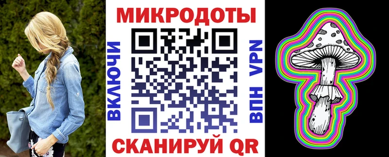 сайты даркнета какой сайт  Любим  Галлюциногенные грибы Psilocybe  MEGA tor 